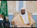  وزير الشؤون الإسلامية السعودية الشيخ الدكتور عبدا