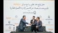 مصر لإدارة الأصول توقع اتفاقا مع شركة بيووت