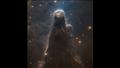 صورة مذهلة لسديم الكوز في مجرة درب التبانة