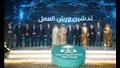 النائب العام يفتتح فعاليات الاجتماع الثاني لجمعية النواب العموم العرب بالسعودية