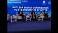 الدكتورأمجد الوكيل رئيس هيئة المحطات النووية في جلسة مساهمة الطاقة النووية في إزدهار أفريقيا