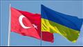 أوكرانيا وتركيا