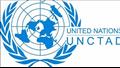 الأمم المتحدة للتجارة والتنمية الأونكتاد