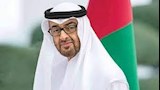 الشيخ محمد بن زايد آل نهيان