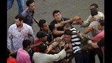 مشاجرة -أرشيفية