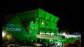إضاءة مبنى مكتبة الإسكندرية باللون الأخضر