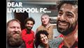 محمد صلاح يزور مُشجع ليفربول الكفيف