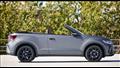 فولكس فاجن T-Roc Cabriolet Edition Grey