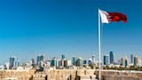 البحرين