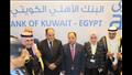الدورة الـ 13 للأسبوع الكويتي في مصر