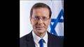 الرئيس الإسرائيلي إسحاق هرتسوج
