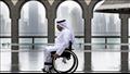 شخص من ذوي الاحتياجات الخاصة - قطر