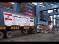 سفينة مساعدات مصرية إلى لبنان 