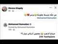 التعليقات 