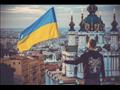 أوكرانيا