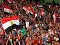أرشيفية- مشجعون مصريون
