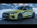 أودي  S3 Clubsport المعدلة