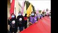 ماراثون مشي احتفالاً بيوم المرأة العالمي  