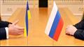 المفاوضات بين روسيا وأوكرانيا