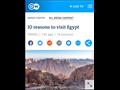 أفضل عشرة أماكن سياحية في مصر 