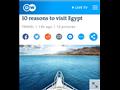 أفضل عشرة أماكن سياحية في مصر 