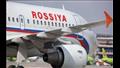 شركات السياحة والطيران الروسية