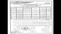 جداول امتحانات الفصل الدراسي الثاني للمرحلتين الابتدائية والإعدادية