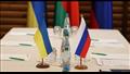 انتهاء جولة المفاوضات الثالثة بين روسيا وأوكرانيا