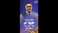 مسلسلات قناة cbc في رمضان 2022 (6)