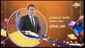 برامج قناة الشمس في رمضان 2022 (17)