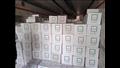 توزيع 500 ألف كرتونة مواد غذائية في قرى المنيا