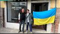 نجيب ساويرس يدعم أوكرانيا