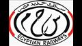  الهيئة القومية لسكك حديد مصر
