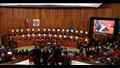 المحكمة العليا في فنزويلا
