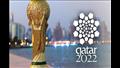كأس العالم  قطر 2022
