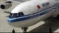 طائرة ركاب صينية