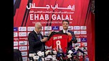 مؤتمر تقديم إيهاب جلال مع منتخب مصر