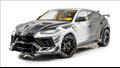 لامبورجيني Urus