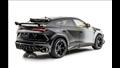 لامبورجيني Urus