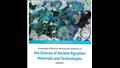 مجلد جديد عن علوم المواد والتقنيات في مصر القديمة