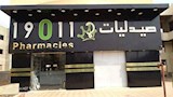 صيدليات 19011 