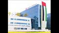 مستشفى الزهراء في دبي