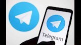 تليجرام