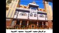 افتتاح 13 مسجدًا الجمعة المقبلة