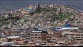 سيوداد بوليفار، أحد الأحياء الضخمة الأكثر اكتظاظًا