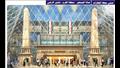 محطة قطارات الصعيد الجديدة في بشتيل (4)