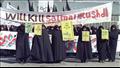 متظاهرات ايرانيات ضد رواية آيات شيطانية بعد ثلاثة 