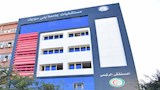 مستشفى بني سويف الجامعي