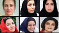 هؤلاء النساء الست من بين أكثر من 200 تم إعدامهن من