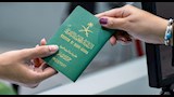 جوازات السعودية  